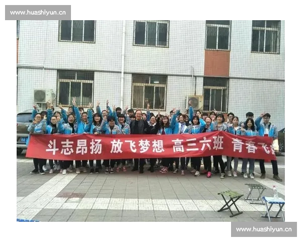 拼搏挥拍展雄风乒乓赛场显英姿祝福加油共创辉煌未来